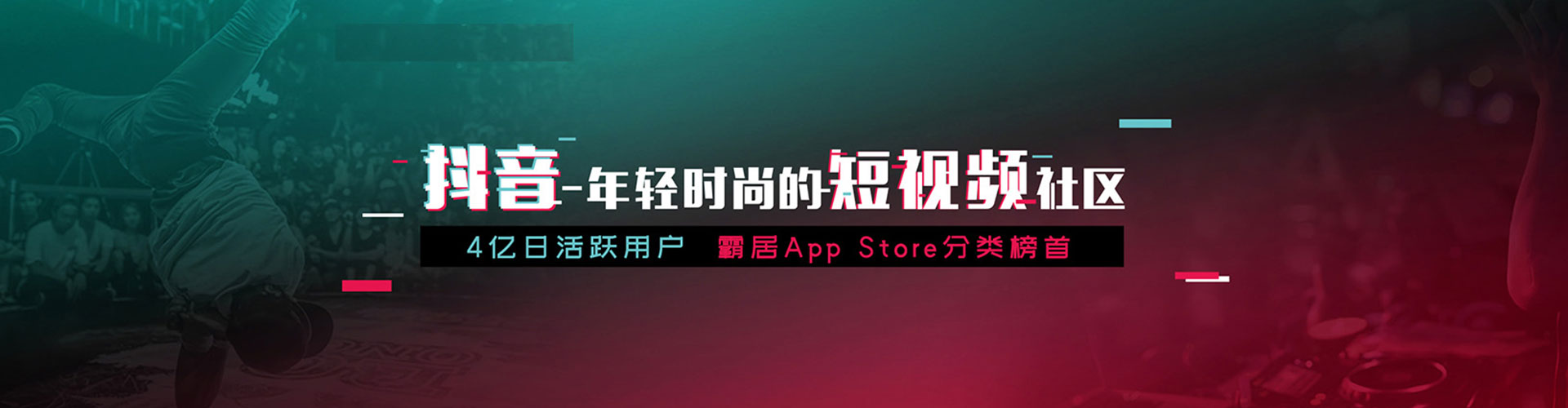 芜湖sem竞价员