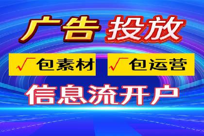 竞价推广与SEM托管双剑合璧——一则营销案例解析