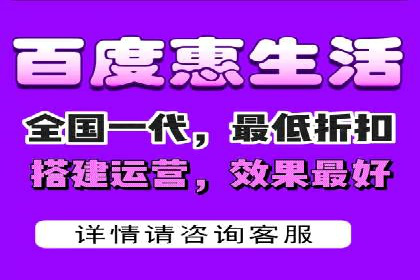 微信信息流直播带货案例分析